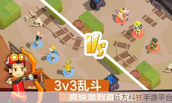 弓箭对决,射击闯关新体验——我是弓箭手游戏全解析