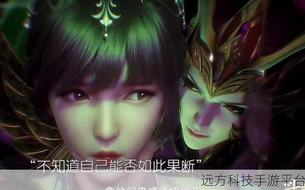 比比东被唐饭桶的不亦乐乎MBA无风险:1. 比比东与唐饭桶的奇妙旅程
