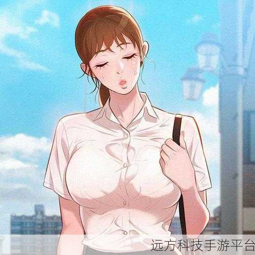 羞羞漫画日韩版：当然可以，这里有一些根据羞羞漫画日韩版风格拓展的新标题，都是不少于10个字的：