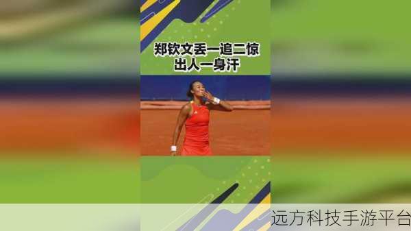 二人生猴子全程不盖被子:1. 二人共度温馨时光,猴子全程不盖被子的趣事