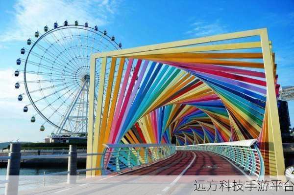 彩虹桥跳一跳，绚丽冒险，指尖跃动的奇迹