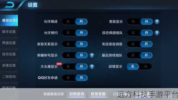 无不卡一区二区:1. 无不卡一区二区的魅力与创新解析