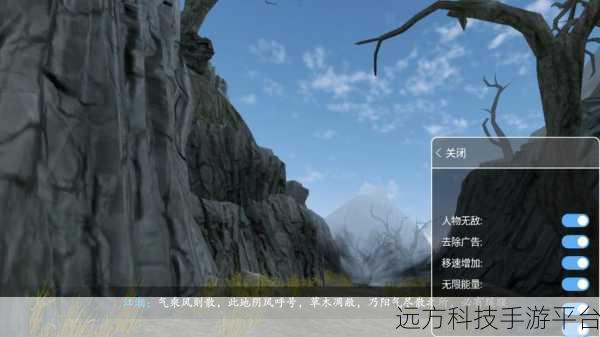 无尽噩梦5怨灵咒,恐怖生存挑战,内置修改器下载揭秘