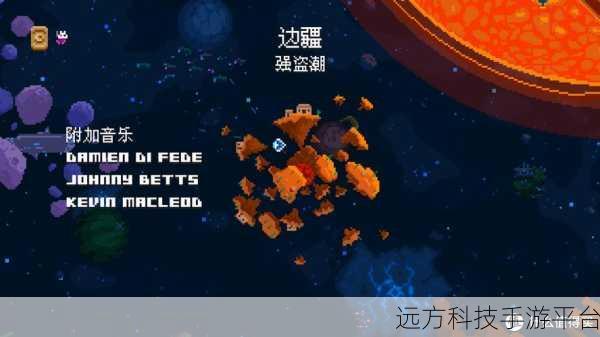 太空像素风席卷而来,射杀僵尸乐趣无穷尽!