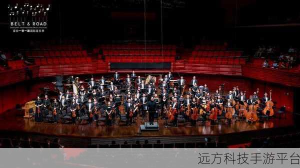 范式起源,音乐与节奏的完美碰撞,下载体验制作精良的音乐盛宴