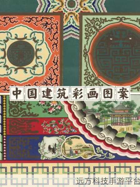 人口工彩画官网：1. 探索人口工彩画的艺术魅力与文化内涵