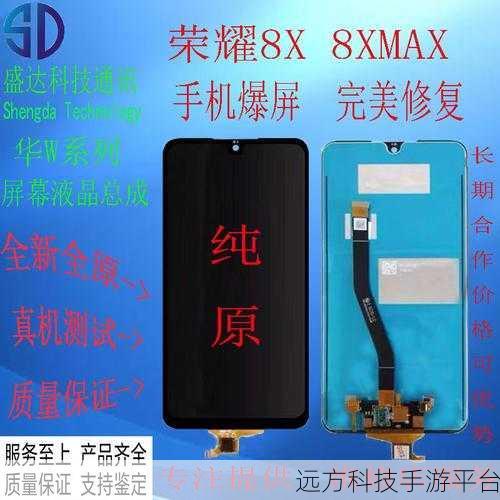免费8X视频：1. 免费8X视频：畅享无限精彩影视盛宴