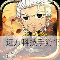 王者之心手机版震撼登场，Q版魔幻卡牌放置新体验
