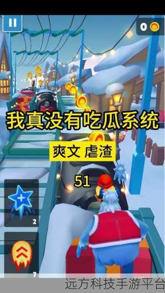 51bl吃瓜