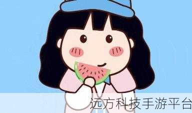 51bl吃瓜