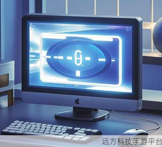 轻松解决 C 盘内存不足,让电脑重焕生机