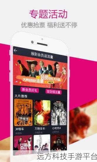 亚洲青娱乐视觉盛宴:以下是一些关于亚洲青娱乐视觉盛宴的新标题建议: