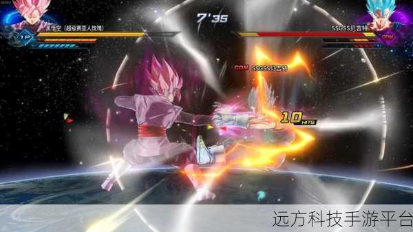 龙珠超宇宙2国行DLC：龙珠超宇宙2：时空乱流与传说勇者的觉醒