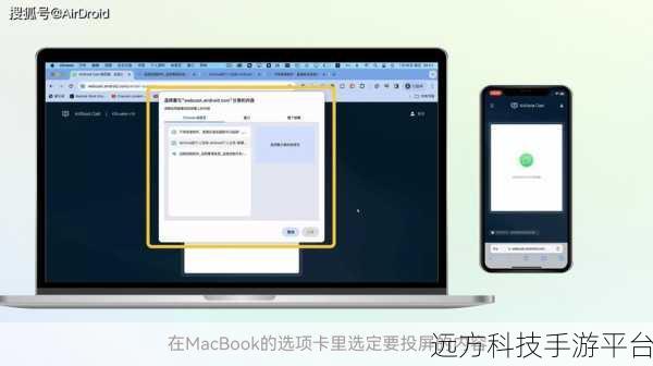 轻松掌握,让 iPad 视频无限循环播放秘籍
