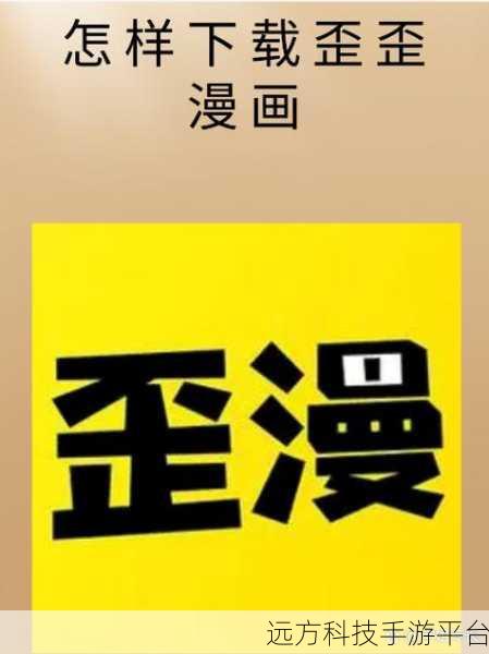 yy一区：1. 探索YY一区的独特魅力与文化