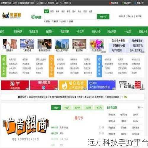 yy一区:1. 探索YY一区的独特魅力与文化