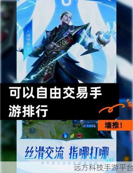 跨界新体验,房间清洁工也能枪战射击,这款手游让你欲罢不能!