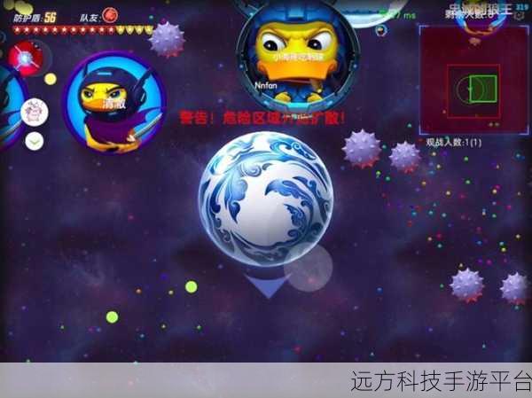 触手顶尖小进呀球球大作战ID：1. 触手顶尖冒险：挑战球球大作战新境界