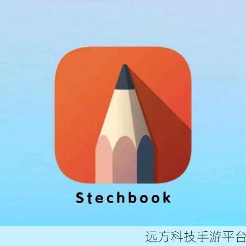 掌握 Sketch 切图标秘籍,轻松实现设计梦想
