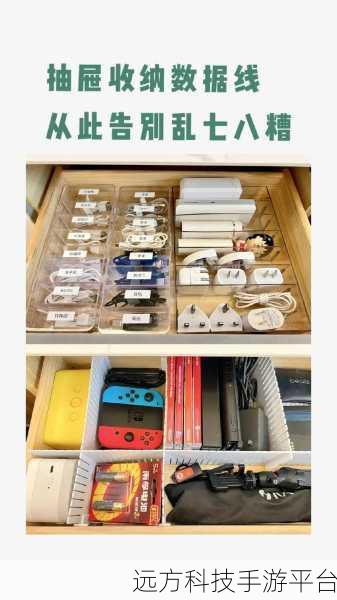 强迫症大作战，整理控的指尖狂欢，下载开启收纳新纪元