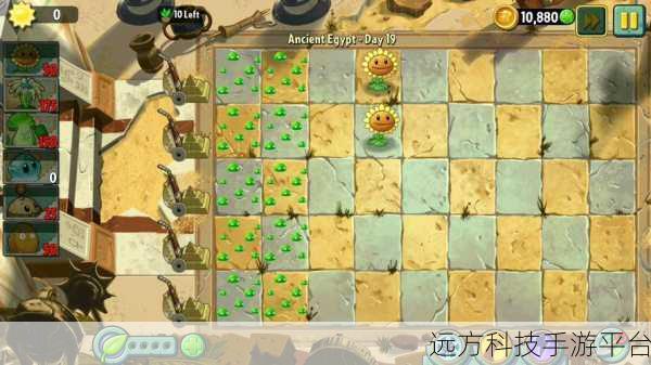 PVZ2国际版汉化来袭，策略塔防新体验等你来探索