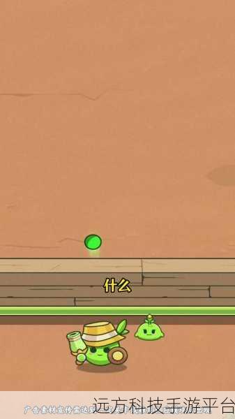 PVZ2国际版汉化来袭,策略塔防新体验等你来探索