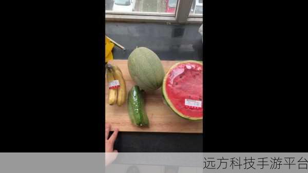 冰冷的肉哪里掉的多：1. 冰冷的肉：从何而来，去向何方？