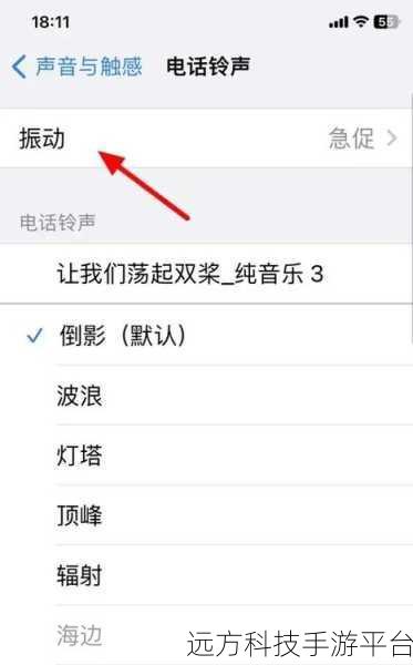 轻松掌握，苹果手机定时获取服务器数据秘籍