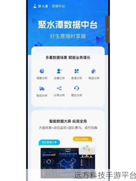 轻松掌握,苹果手机定时获取服务器数据秘籍