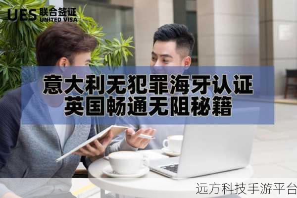 欧美一卡二卡三卡：1. 一卡二卡三卡：探索欧美畅通无阻的支付新模式