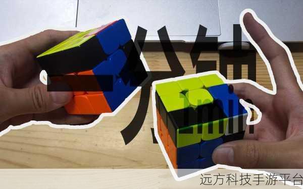 魔方跳一跳，解锁趣味与刺激并存的闯关新体验