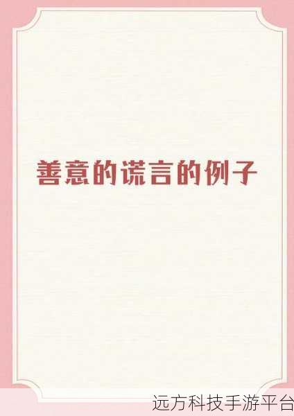 麻豆精国：当然可以！以下是一些根据“麻豆精”扩展出的新标题，均不少于10个字：