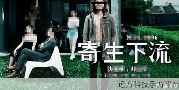 麻豆精国:当然可以!以下是一些根据“麻豆精”扩展出的新标题,均不少于10个字: