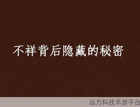 WP 分享连接背后的秘密与深意