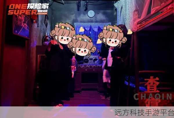 幽冥学院探秘,校园恐怖冒险逃生之旅现已开启