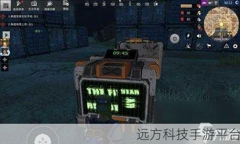 WorldBox0.5.155震撼上线,探索沙盒世界的无限可能