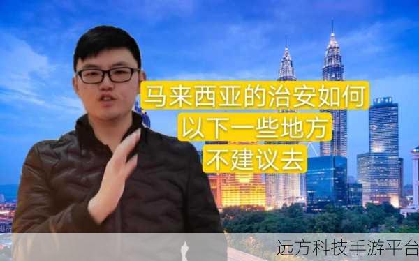 欧美日韩∧Ⅴ:当然可以!以下是一些根据“欧美日韩”主题拓展出的标题示例:
