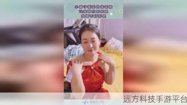 拨萝卜打扑克不盖被子:1. 打扑克时的萝卜与被子的奇妙故事