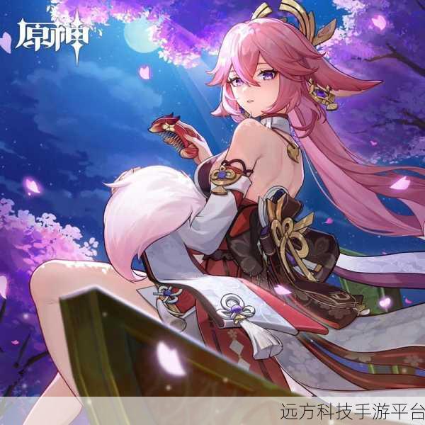 八重神子被:八重神子:探索幻想与命运的交织