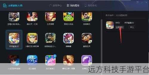 探索环保新境界,垃圾车3D模拟游戏下载指南