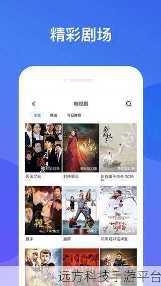 污软件破解版:1. 破解污软件:畅享无限功能的全新体验