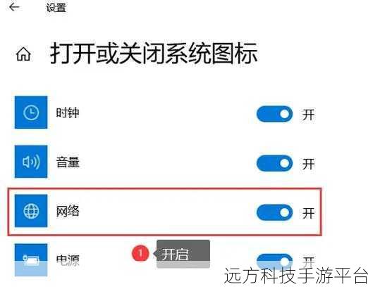 轻松搞定！Win10 无线网络连接秘籍大公开