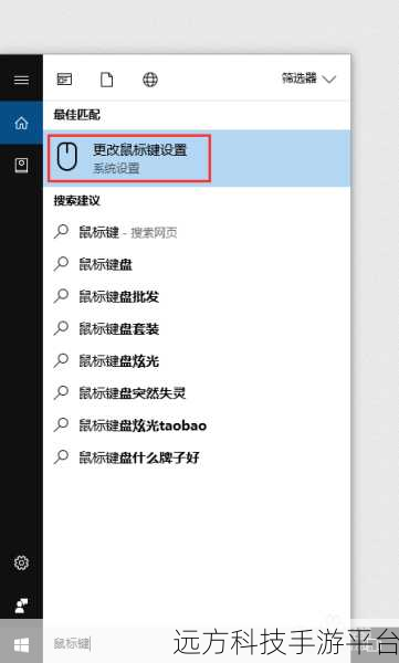 轻松搞定！Win10 无线网络连接秘籍大公开