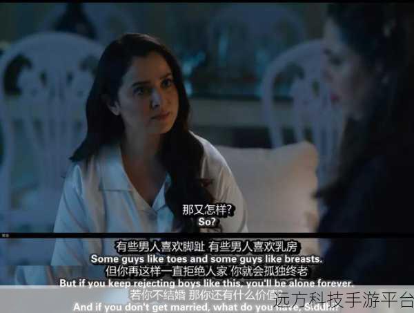 禁播网站入口:1. "探索禁播网站的秘密入口与潜在风险