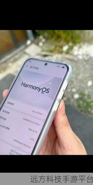 华为手机音乐音质提升秘籍,你掌握了吗?