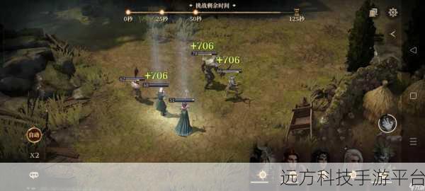 龙息神寂,探索DND奇幻世界的冒险之旅