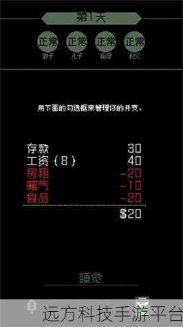 请出示证件完整版1.4.12解锁来袭,热门游戏新体验等你来探索!