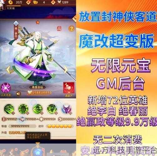 苍之起源，策略卡牌战斗新纪元，等你来战！
