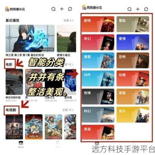 轻松解决夸克网盘开机自启动的困扰秘籍