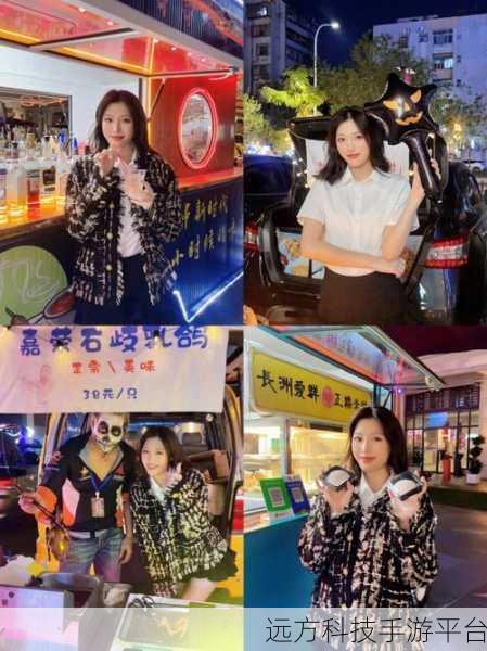 国精产品一品二品国精品69XX:1. 国精品69XX:品质与传统的完美结合